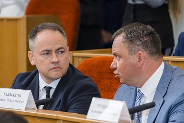 Парламент приступил к работе!